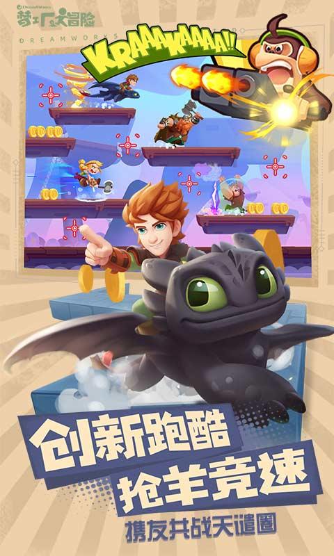 古代皇帝为何如此喜欢大赦天下,有什么好处?大多数人都理解错了