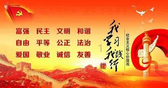 拳皇命运手游