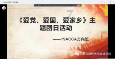 人们常会问，如果老婆跟妈掉下水老公会救谁？我一点都不好奇，我想问的是，老公跟爸掉下水，老婆会选谁呢游戏画面