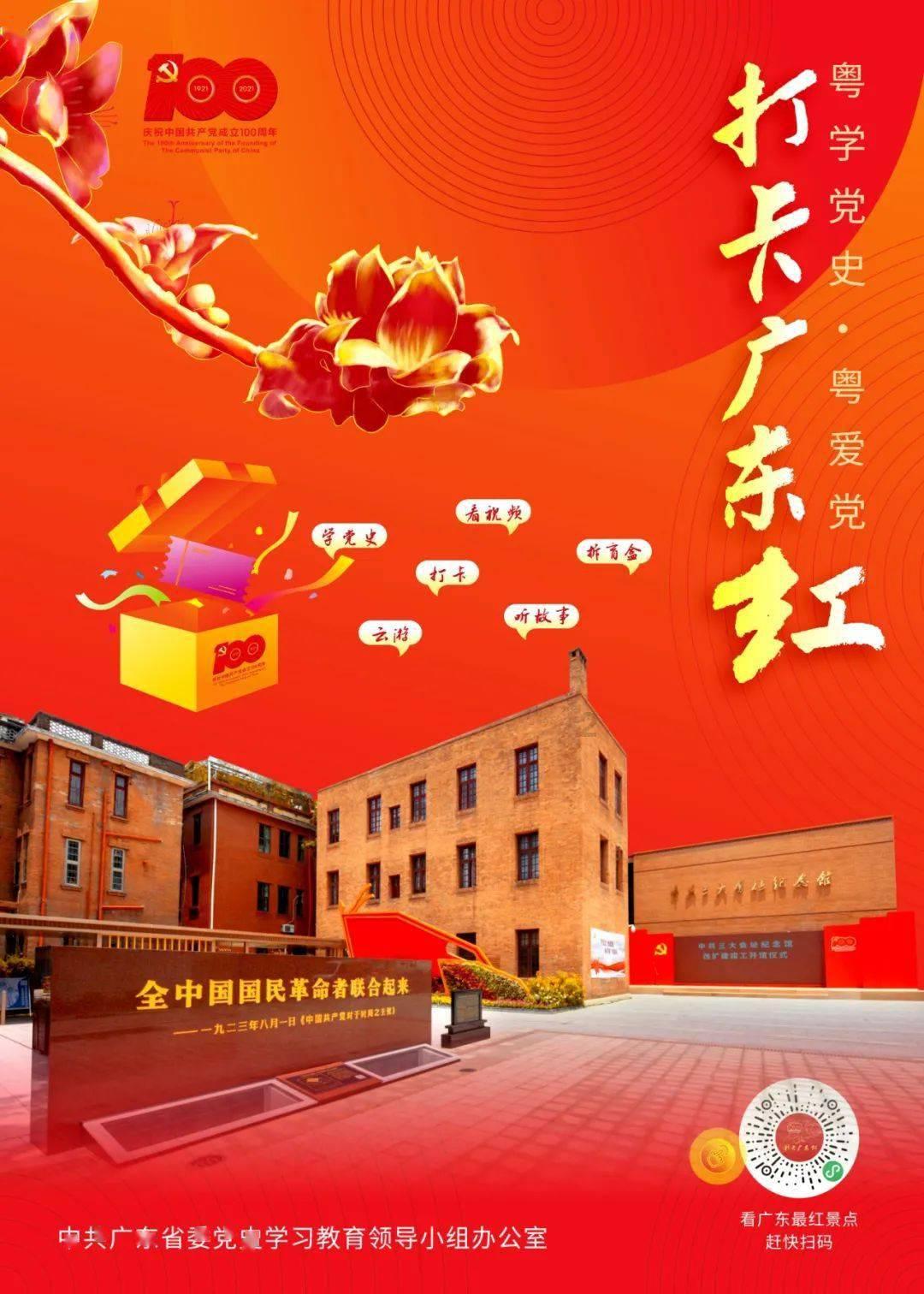 男朋友永远只想吵赢我，这样的男友还能要吗？游戏画面